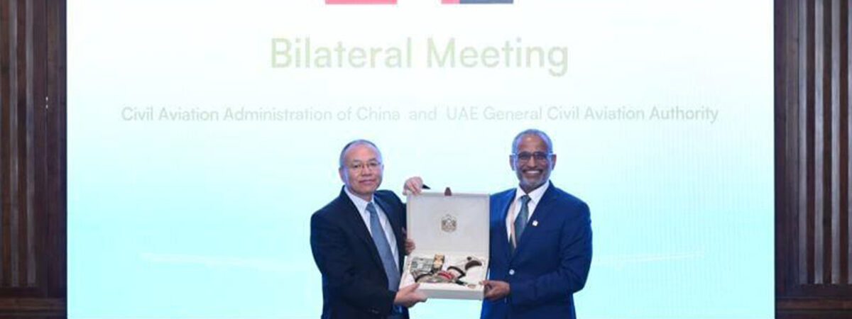 Air transport agreements