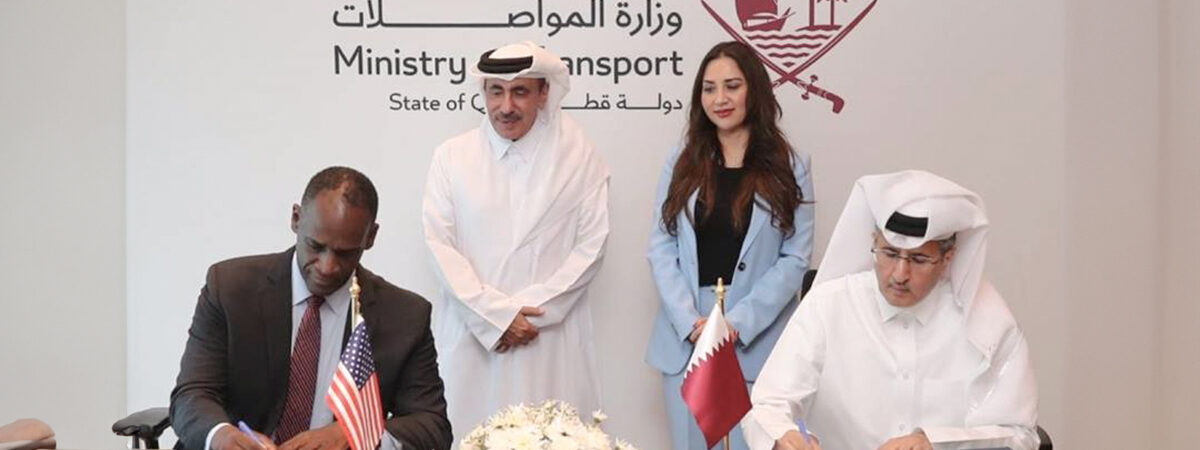 Qatar US MoU